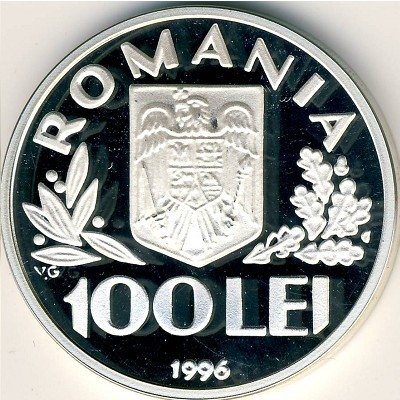 Румыния 100 леев 1996 год - Всемирный саммит продовольствия