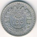 Румыния 100 леев 1932 год