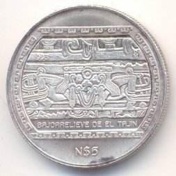 Мексика 5 новых песо 1993 год - Культура Веракрус до Колумба
