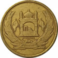 Афганистан 5 афгани 2004 год