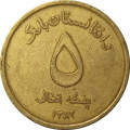 Афганистан 5 афгани 2004 год