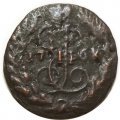 Полушка 1768 год ЕМ Екатерина II (1762 - 1796) - VF