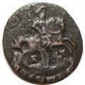 Полушка 1768 год ЕМ Екатерина II (1762 - 1796) - VF