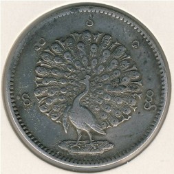 Монета Бирма 1 кьят 1852 год