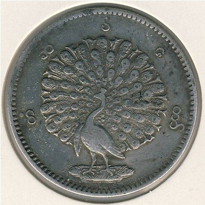 Мьянма (Бирма) 1 кьят 1852 год