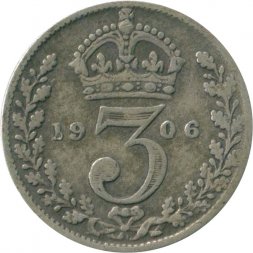 Великобритания 3 пенса 1906 год