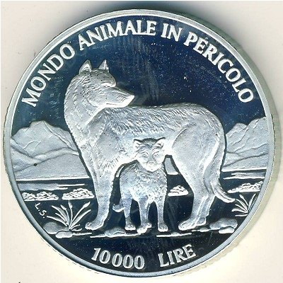 Сан-Марино 10000 лир 1996 год - Животный мир в опасности. Волки