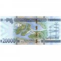 Гвинея 20000 франков 2018 год - UNC