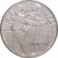 Сан-Марино 100 лир 1985 год - Борьба с наркотиками