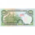 Самоа 50 тала 2006 год - UNC