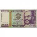 Перу 5000 инти 1988 год - Портрет перуанского адмирала Мигеля Грау UNC