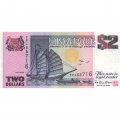 Сингапур 2 доллара 1997 год - UNC