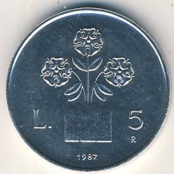 Сан-Марино 5 лир 1987 год