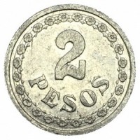 Монета Парагвай 2 песо 1938 год
