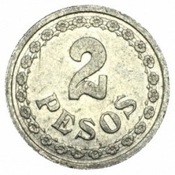 Парагвай 2 песо 1938 год