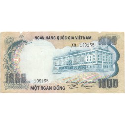 Вьетнам (Южный) 1000 донгов 1972 год - Дворец независимости. Слоны за работой - F