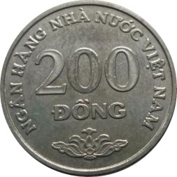 Монета Вьетнам 200 донг 2003 год
