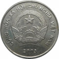 Вьетнам 200 донг 2003 год