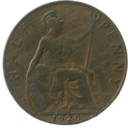 Великобритания 1/2 пенни 1920 год