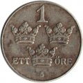 Швеция 1 эре 1917 год
