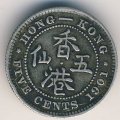 Гонконг 5 центов 1901 год