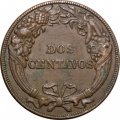 Перу 2 сентаво 1919 год