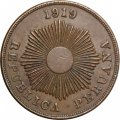 Перу 2 сентаво 1919 год
