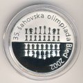 Словения 2500 толаров 2002 год