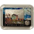 Беларусь 1 рубль 2020 год - 150 лет со дня рождения Фердинанда Рущица