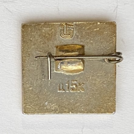 Значок. Плавание. Виды спорта