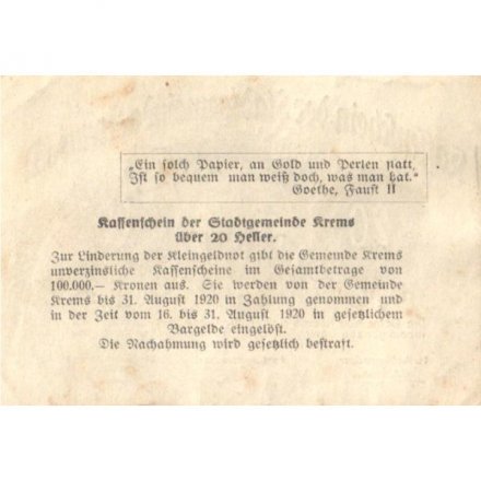 Австрия (нотгельд) 20 геллеров 1920 год - Кремс-на-Дунае - XF