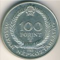 Венгрия 100 форинтов 1983 год - 100 лет со дня рождения Белы Цобеля