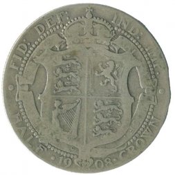 Великобритания 1/2 кроны 1908 год 