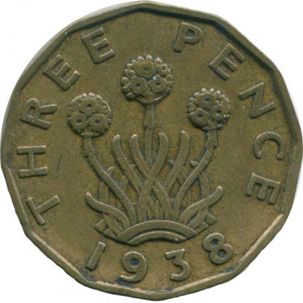Великобритания 3 пенса 1938 год - Король Георг VI (никель-латунь)