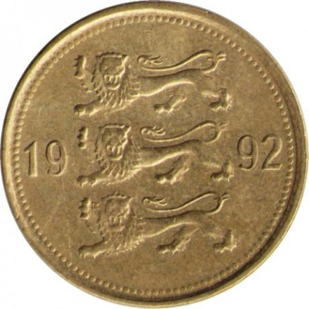 Эстония 50 сентов 1992 год 