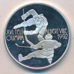 Венгрия 500 форинтов 1989 год Хоккей