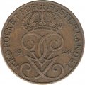 Швеция 5 эре 1924 год - Король Густав V