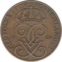Швеция 5 эре 1924 год - Король Густав V