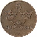 Швеция 5 эре 1924 год - Король Густав V