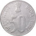 Индия 50 пайс 2000 год (&quot;°&quot; - Ноида)