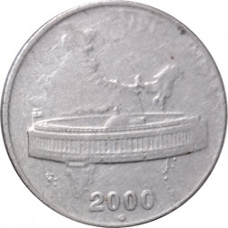 Индия 50 пайс 2000 год ("°" - Ноида)