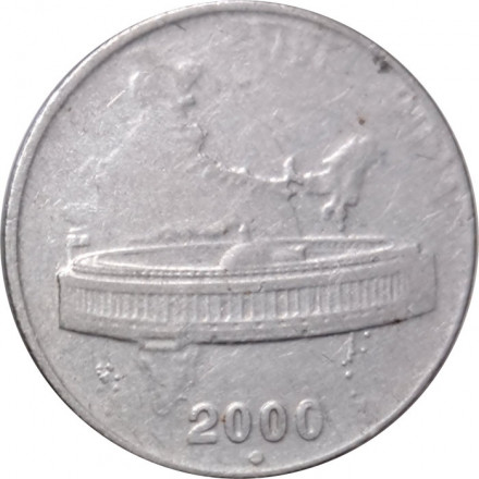 Индия 50 пайс 2000 год (&quot;°&quot; - Ноида)