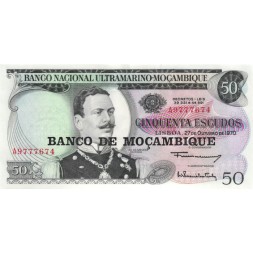 Мозамбик 50 эскудо 1970 год - Жоао Антонио де Азеведо Коутиньо. Логотип (надпечатка) - UNC