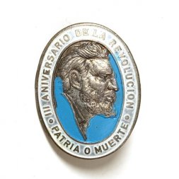 Значок Фидель Кастро. Куба. Три года революции 1962 г.