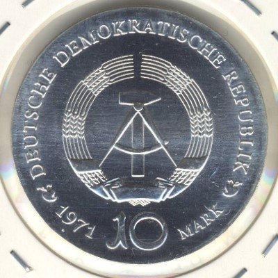 ГДР 10 марок 1971 год - 500 лет со дня рождения Альбрехта Дюрера