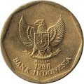 Индонезия 100 рупий 1996 год - Гонки на быках