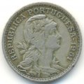 Португалия 50 сентаво 1951 год