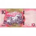Лесото 10 малоти 2021 год - Королевская династия UNC