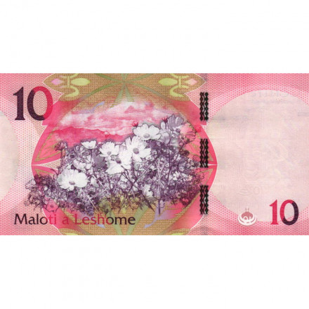 Лесото 10 малоти 2021 год - Королевская династия UNC