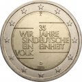 Германия 2 евро 2025 год - 35 лет объединению Германии (A)